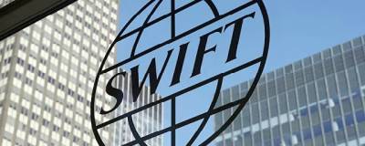 Последствия отключения России от SWIFT оценили в Германии - runews24.ru - Россия - Германия - county Swift