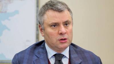 Юрий Витренко - Денис Шмыгаль - Глава «Нафтогаза» Юрий Витренко назвал условие для обретения Украиной энергонезависимости - actualnews.org - Украина