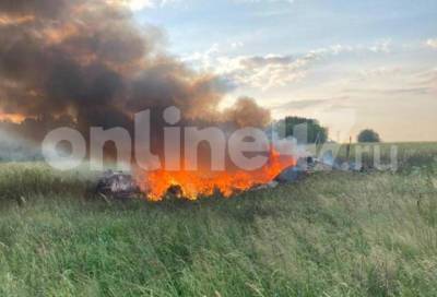 Росгвардия посмертно наградит экипаж вертолета Ми-8, разбившегося в Ленобласти - online47.ru - Ленинградская обл.