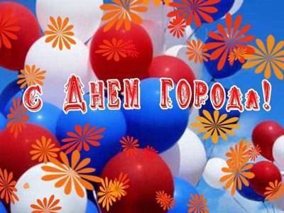 Алексей Островский - Губернатор поздравил жителей трех райцентров Смоленщины с праздниками - rabochy-put.ru