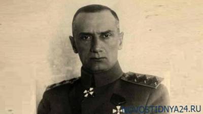 ФСБ засекретило материалы уголовного дела адмирала Колчака. Военный историк подал в суд - novostidnya24.ru - Москва - Эстония
