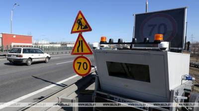 Мобильные датчики контроля скорости будут работать в Минске на 11 участках - belta.by - Белоруссия - Минск - Партизанск