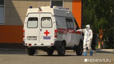По заболеваемости и смертности от Covid-19 Россия «откатилась» на полгода назад - newdaynews.ru - Москва - Россия - Санкт-Петербург - Московская обл. - Нижегородская обл. - респ.Бурятия