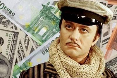 Житель Смоленска обманул своих знакомых на 4,5 миллиона рублей - rabochy-put.ru - Россия - Смоленск - Смоленская обл.