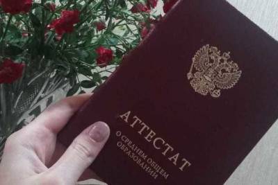 Владимир Владимиров - Глава Ставрополья поздравил выпускников с окончанием школы - kavkaz.mk.ru - Ставрополье