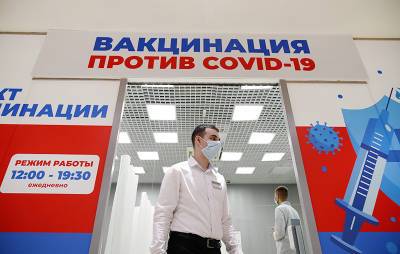 Из российского бюджета выделены дополнительные деньги для борьбы с коронавирусом - tvc.ru - Москва