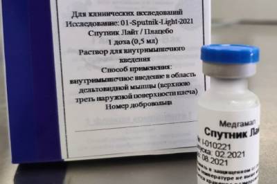 Михаил Мурашко - Мурашко: вакцина «Спутник Лайт» выпущена в гражданский оборот - aif.ru - Россия