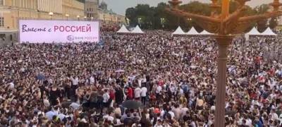 Борис Вишневский - Толпы петербургских выпускников без масок встретили «Алые паруса» - stolicaonego.ru - Санкт-Петербург