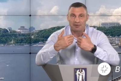 Виталий Кличко - Кличко устроил баттл с Маруничем, который записал трек "Когда я стану мэром" - kp.ua - Украина - Киев