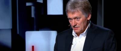 Владимир Зеленский - Владимир Путин - Дмитрий Песков - Песков назвал новый повод для отмены встречи Зеленского и Путина - w-n.com.ua - Москва - Россия - Украина - Киев - Крым