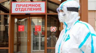Эпидемия коронавируса в России вышла на полугодовой максимум - eadaily.com - Москва - Россия