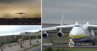 Ан-225 Мрия - самолет сдул ограждение аэродрома в Британии - obozrevatel.com - Украина - Англия - Лондон - Пакистан - Кабул - Карачи
