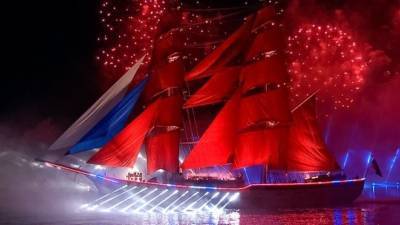 «Алые паруса — 2021»: как это было - 5-tv.ru - Россия - Санкт-Петербург - Алые Паруса