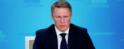Михаил Мурашко - Михаил Мурашко заявил о подъеме заболеваемости ковидом в российских мегаполисах - runews24.ru - Россия