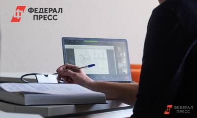 Перечислены категории москвичей, которых переведут на удаленную работу - fedpress.ru - Москва