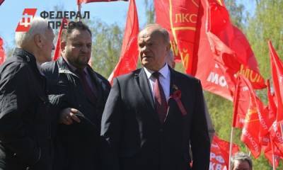 Список КПРФ: коммунисты показали кандидатов в Госдуму от Приволжья - fedpress.ru - Россия - Нижний Новгород