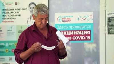 Сергей Собянин - Собянин рассказал о психологической защите благодаря вакцинации от COVID-19 - iz.ru - Москва - Россия - Израиль