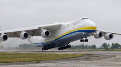 Украинская «Мрия» снесла ограждение на британской авиабазе (ВИДЕО) - enovosty.com - Украина - Англия - Афганистан - Пакистан - Кабул - Карачи