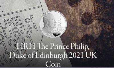 Елизавета II - принц Филипп - Риши Сунак - В Великобритании выпустили монету в память о принце Филиппе - capital.ua - Украина - Англия