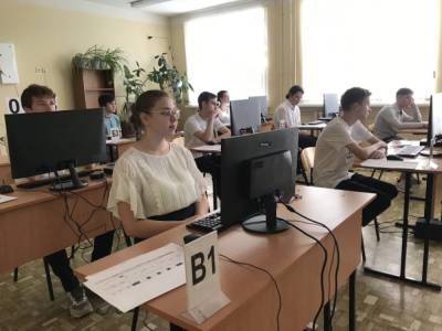 Рособрнадзор напомнил о сроках действия результатов ЕГЭ – Учительская газета - ug.ru - Россия
