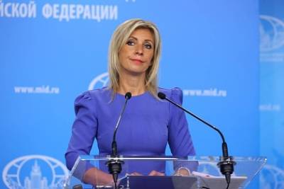 Мария Захарова - Елена Зеленская - Кристина Квин - Захарова оценила рейтинг самых влиятельных украинок - lenta.ru - Россия - США - Украина - Киев