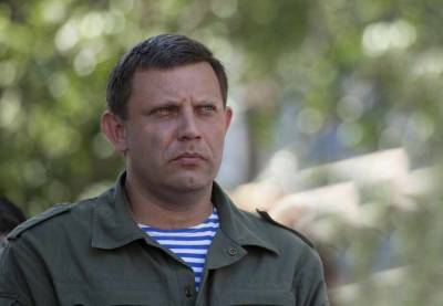 Денис Пушилин - Александр Захарченко - День рождения Александра Захарченко: Донбасс не забудет о подвигах первого главы ДНР - news-front.info - ДНР - Донбасс