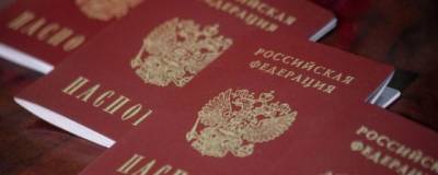 Владимир Зеленский - Леонид Пасечник - В МИД России назвали выдачу паспортов в Донбассе гуманитарным жестом - runews24.ru - Россия - Украина - Румыния - ДНР - Венгрия - Польша - ЛНР - Донбасс