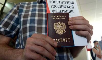 Мария Захарова - МИД ответил на упреки Зеленского по поводу выдачи российских паспортов - eadaily.com - Москва - Россия - Украина - Киев - Румыния - Венгрия - Польша - Донбасс