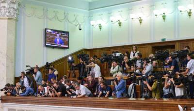 Депутатов Верховной Рады будут наказывать за оскорбление журналистов - news-front.info - Украина