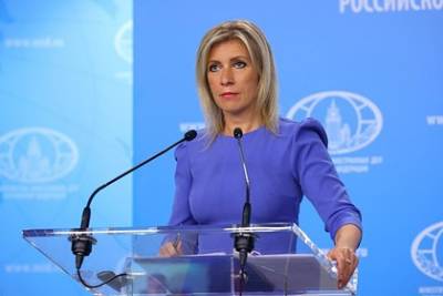 Мария Захарова - Захарова назвала причину выдачи российских паспортов жителям Донбасса - lenta.ru - Москва - Россия - Украина - Киев - Донецк - Донбасс - Луганск
