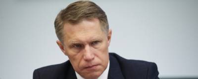 Михаил Мурашко - Мурашко анонсировал запуск программы диспансеризации с 1 июля - runews24.ru - Россия