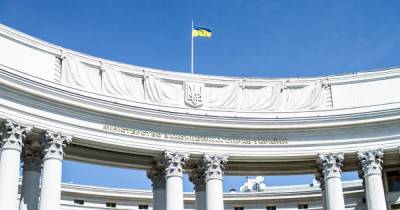 МИД Украины требует прекратить репрессии в оккупированном Крыму - dsnews.ua - Россия - Украина - Крым
