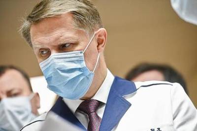 Михаил Мурашко - Мурашко объявил о запуске программы диспансеризации в России - lenta.ru - Россия