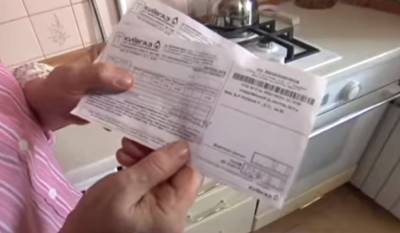 Главное за 26 июня: 13 грн куб газа, тарифы на свет с 1 июля, кому нет надбавки к пенсии, бесплатные анализы и обследования, штормовое предупреждение - ukrainianwall.com - Украина