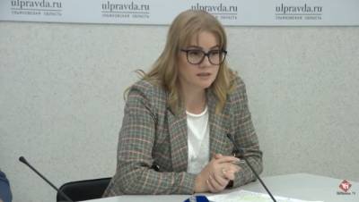 Наталья Исаева рассказала о новых мерах соцподдержки с 1 июля - ulpravda.ru