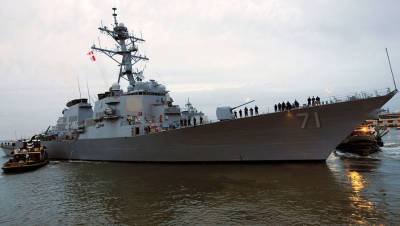 Американский эсминец USS Ross вошел в Черное море - gazeta.ru - Россия - США - Украина - Австралия