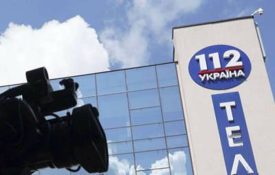 ОПЗЖ: Вследствие закрытия трех телеканалов без работы остались 1,5 тыс. их сотрудников, включая журналистов - politeka.net - Украина