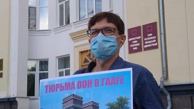 Алексей Навальный - Дмитрий Песков - Павел Чиков - В Сыктывкаре на правозащитника завели уголовное дело об оскорблении судьи - svoboda.org - Сыктывкар