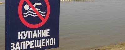 В Самаре реку Татьянку внесли в черный список опасных для купания мест - runews24.ru - Самара