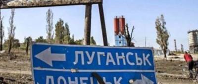Венедиктова заявила, что не хочет отгораживаться стеной от ОРДЛО - w-n.com.ua - Украина