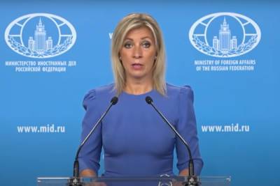 Мария Захарова - Захарова назвала учения НАТО и Украины провокацией - mk.ru - Россия - Украина