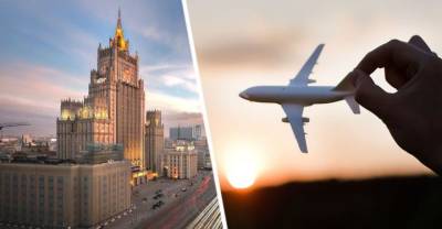 МИД предостерег российских туристов от поездок за границу - reendex.ru - Россия - США