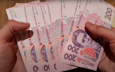 Виктор Скаршевский - 14 тыс. грн в одни руки: украинцам обещают повышение зарплаты, стало известно когда - ukrainianwall.com - Украина