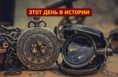 Этот день в истории: когда появилась первая атомная электростанция? - odessa-life.od.ua - Украина - Обнинск - Калужская обл.