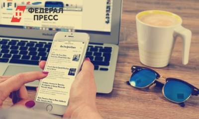 Ученые объяснили тягу людей к плохим новостям - fedpress.ru - Лондон