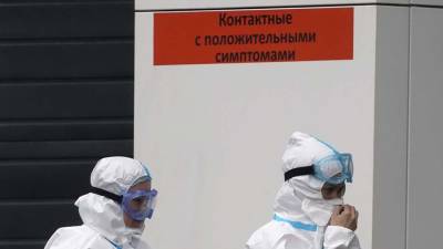 Наталья Пшеничная - Эксперт прокомментировал опасность штамма коронавируса «Дельта» - iz.ru - Россия - Израиль - Индия