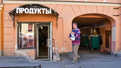 Голый житель Петербурга разгромил продуктовый на Васильевском острове - dp.ru - Петербурга