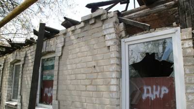 В ДНР заявили о ранении женщины в результате обстрела - russian.rt.com - ДНР - Горловка