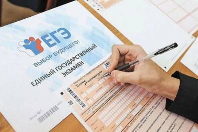 Учитель из Железноводска набрала 100 баллов по ЕГЭ - kavkaz.mk.ru - Железноводск