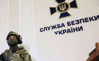 СБУ разоблачила агента российских спецслужб - enovosty.com - Россия - Украина